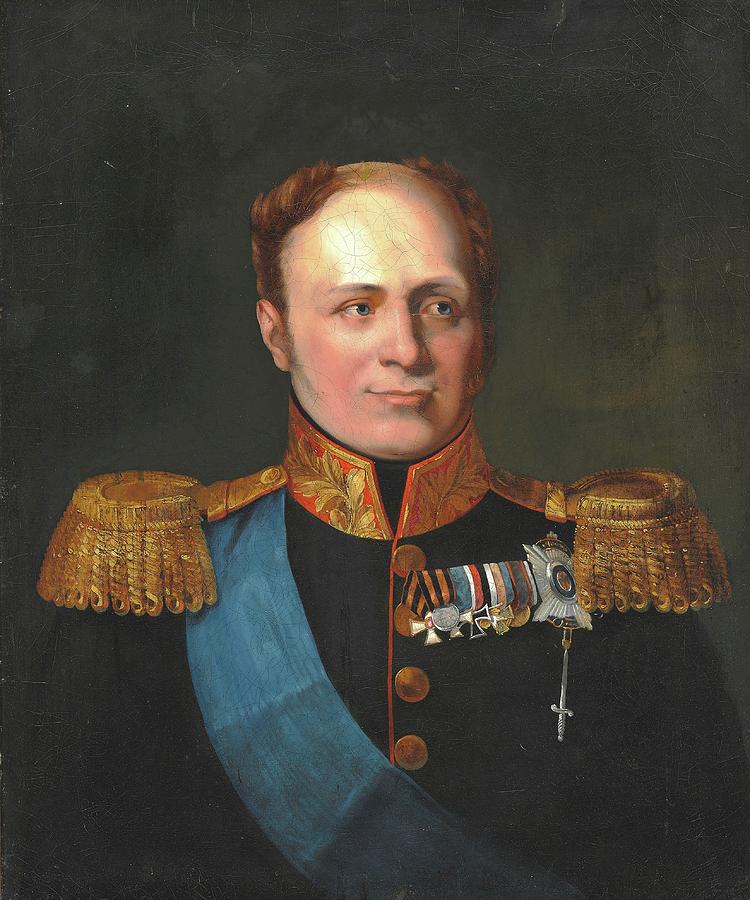 Portrait Of Tsar Alexander I Of Russia Painting by George Dawe (manner Of)