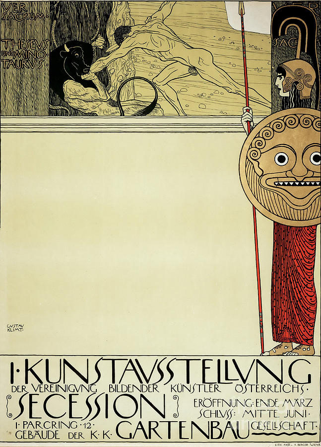 Poster For The First Art Exhibition Drawing by Heritage Images