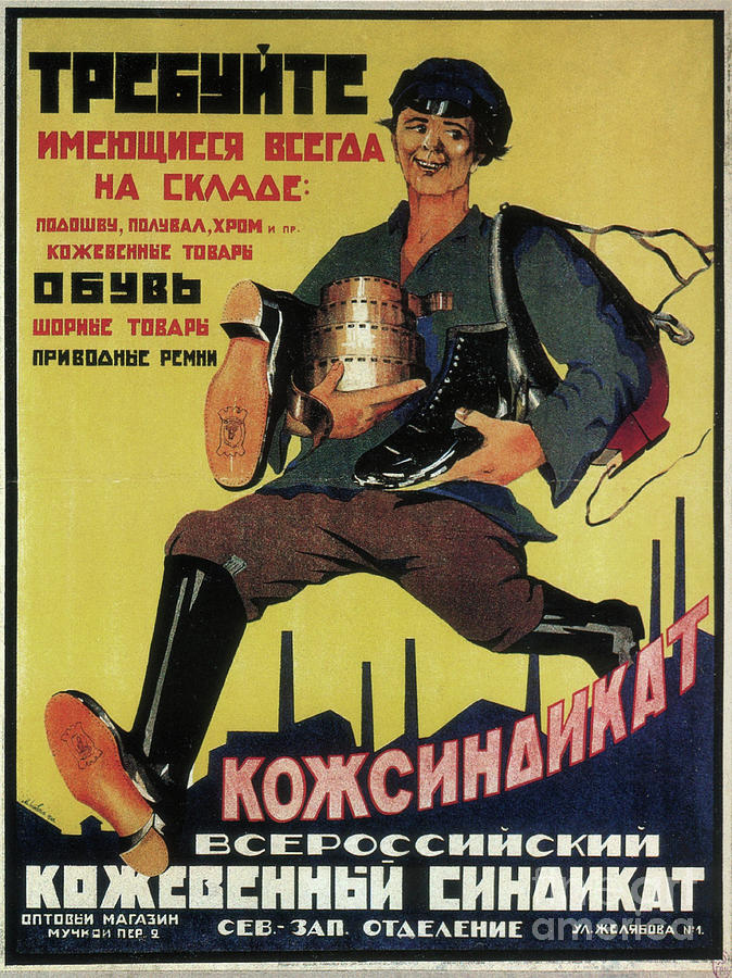 Poster For The Russian Leather Drawing by Heritage Images