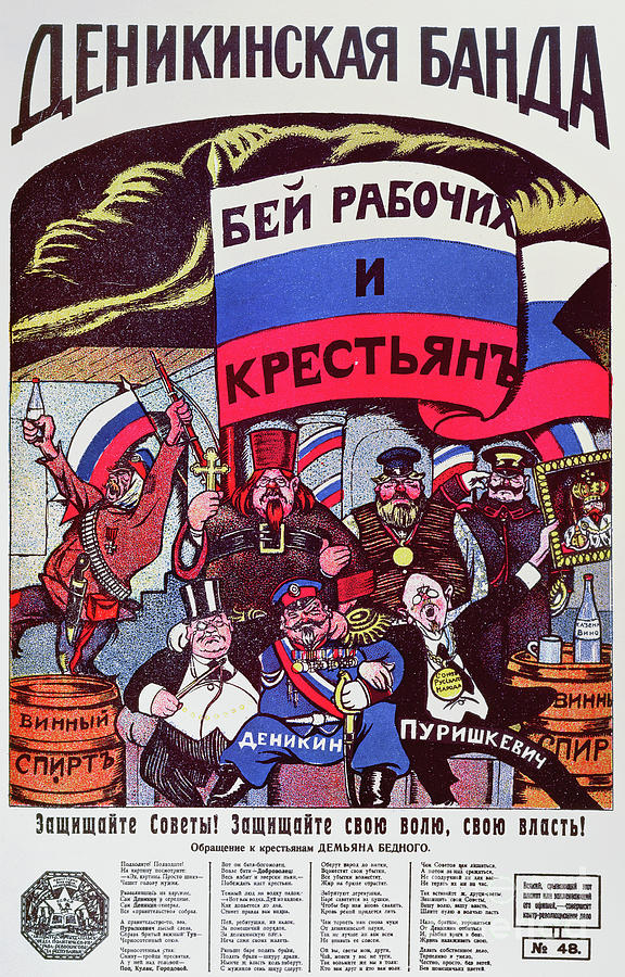 Poster Satirising Political Power In Russia From 'the Russian ...