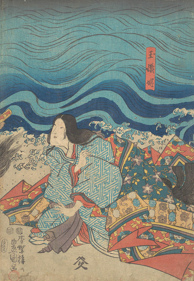 Print  Relief by Utagawa Kunisada