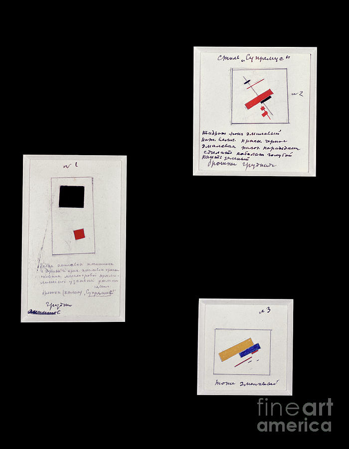 Abstract Painting - Project For Suprematist Brooch Nos. 1, 2 And 3, C.1916-20 by Kazimir Severinovich Malevich