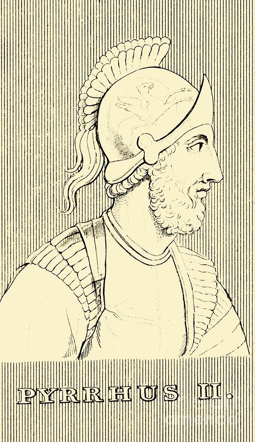 Pyrrhus II Drawing by Print Collector