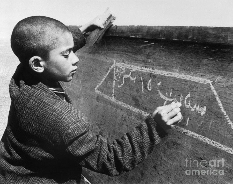 Qashqai Boy Doing Geometry Photograph by Bettmann