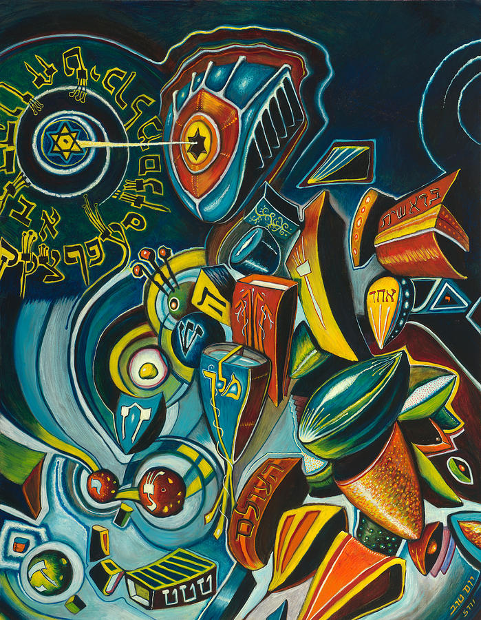 Quad Spiral Question Zero Painting by Yom Tov Blumenthal