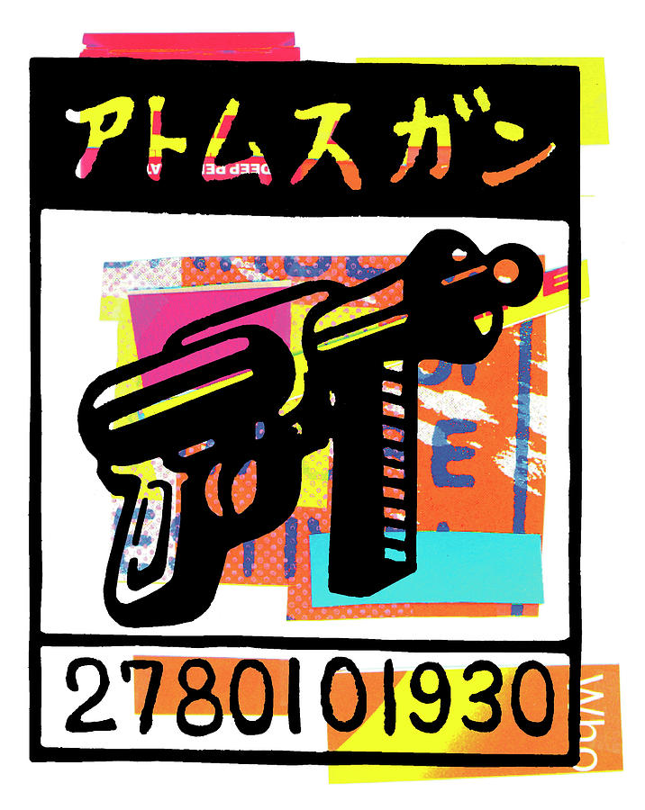 Science Fiction Drawing - Radar Gun Make Ready with Asian Lettering by CSA Images