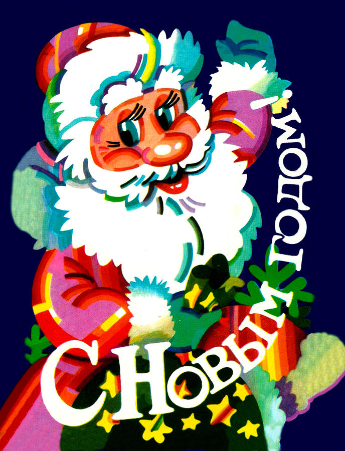 Santa Claus Digital Art - Rainbow Santa by Long Shot