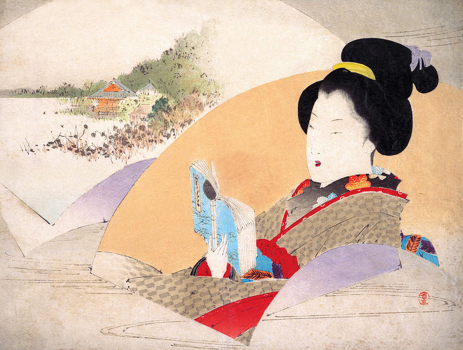Reading by Shinobazu Pond Painting by Watanabe Seitei