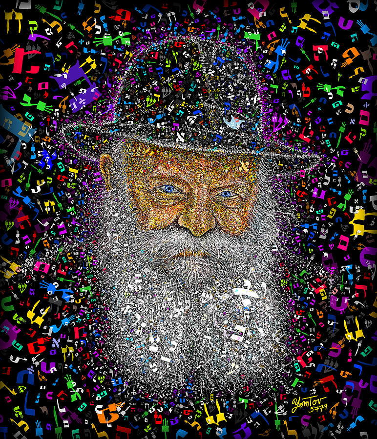 Rebbe Version 2 by Yom Tov Blumenthal Rebbe Version 2 by Yom Tov Blumenthal