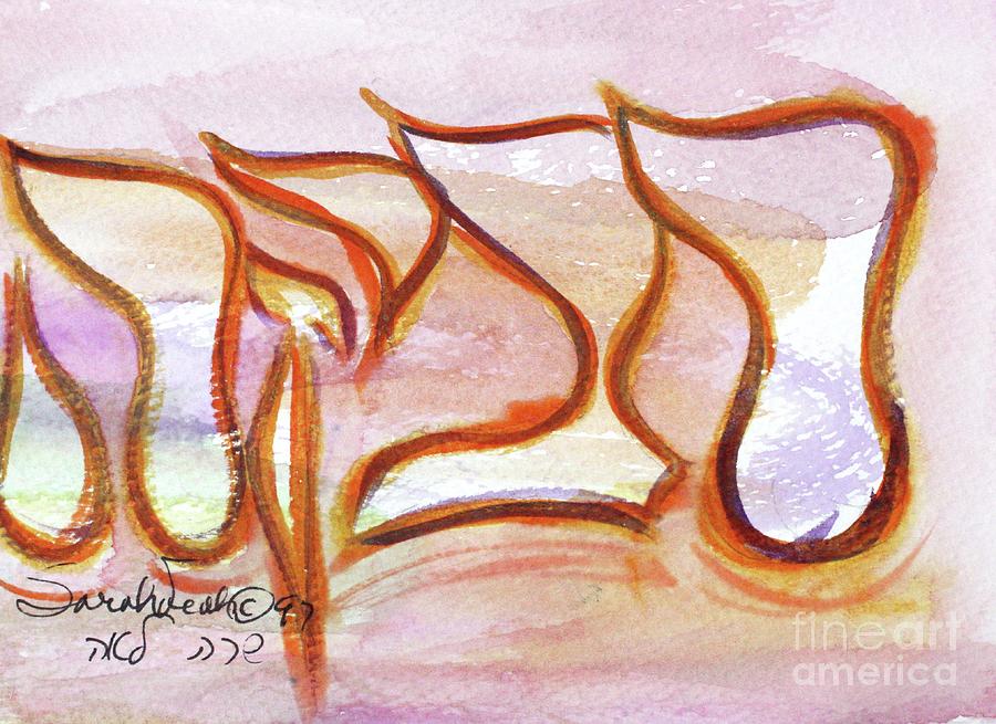 REBECCA nf1-87 Painting by Hebrewletters SL