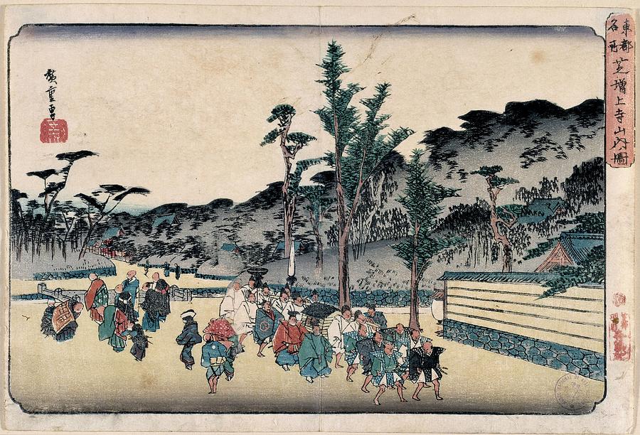 Recinto del templo Zojoji en Shiba -Shiba Zojoji sannai no zu-... Painting by Utagawa Hiroshige -1797-1858- Sanoya Kihei