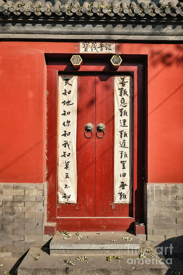 Fall Photograph - Red Door by Iryna Liveoak