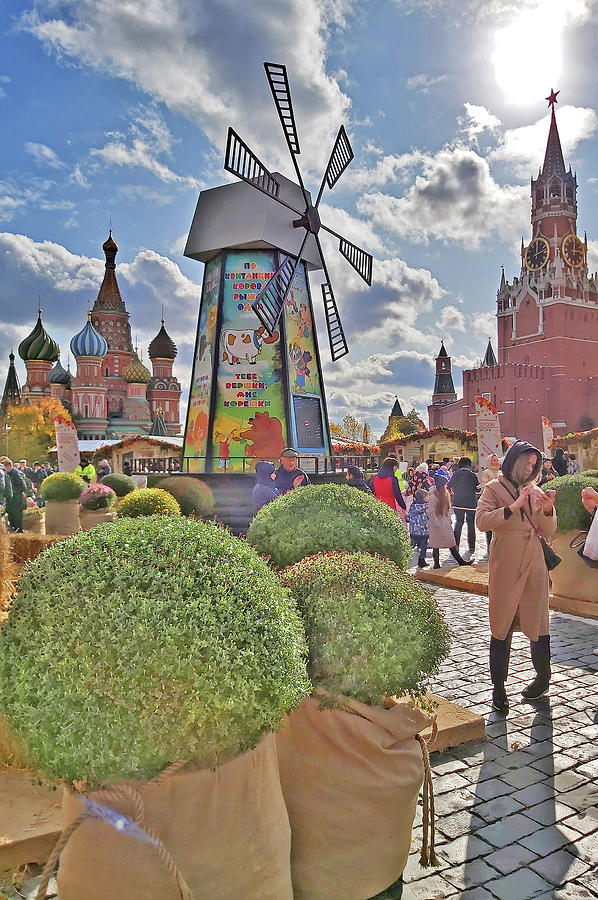Red Square. Moscow Autumn. Sunny Weather. Digital Art