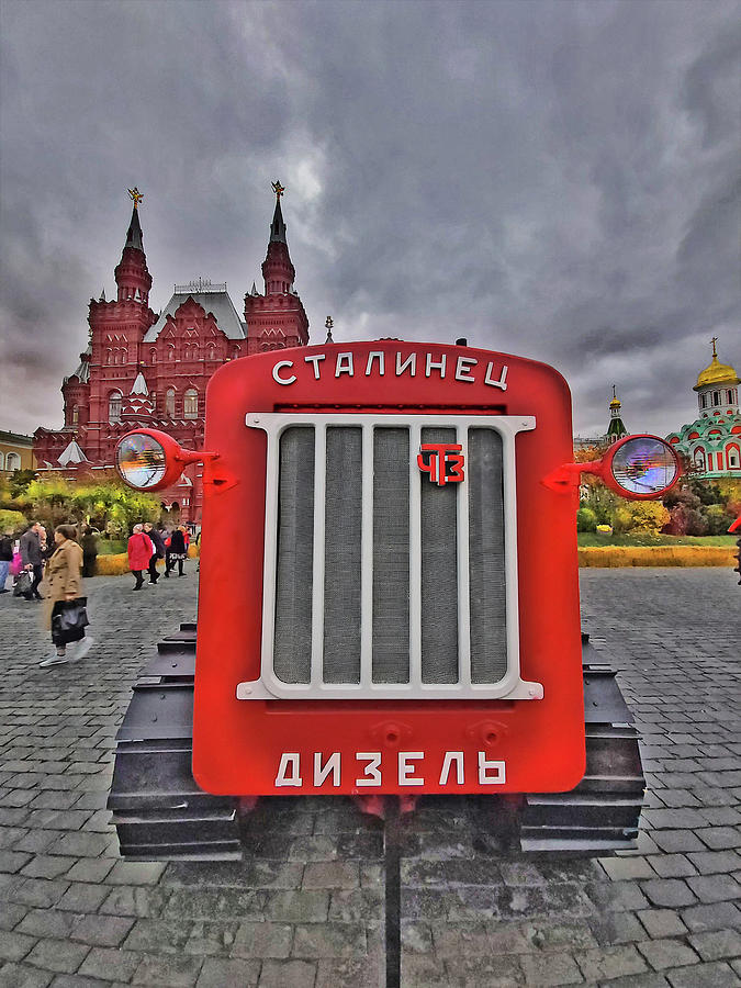 Red Square. Moscow Autumn. This Is An Amazing Tale. Digital Art