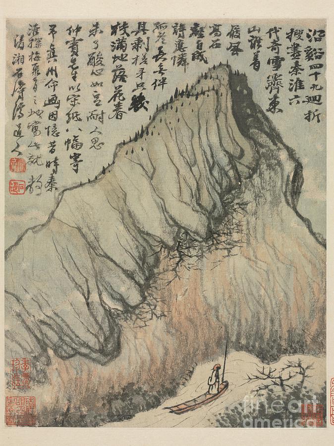 Reminiscences Of The Qinhuai River, Qing Dynasty Drawing by Daoji ...