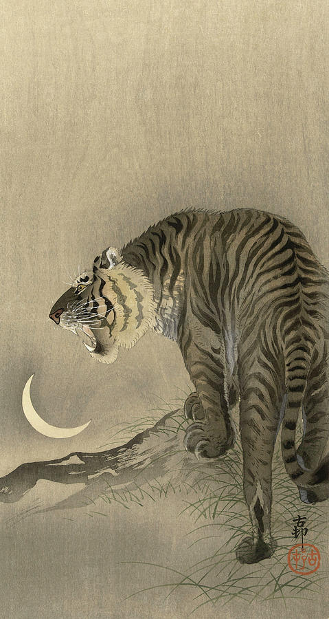 Roaring tiger, 1945 Painting by Ohara Koson - Fine Art America