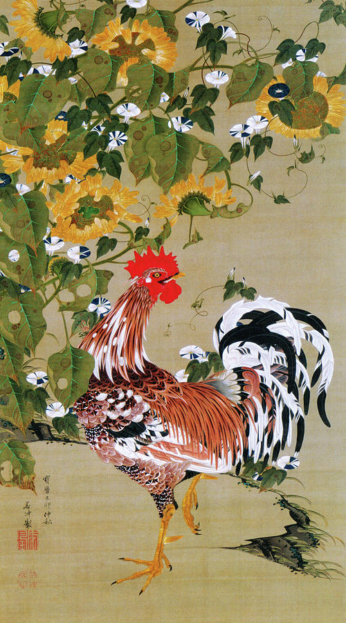 Rooster and Sunflowers - Digital Remastered Edition Painting by Ito Jakuchu