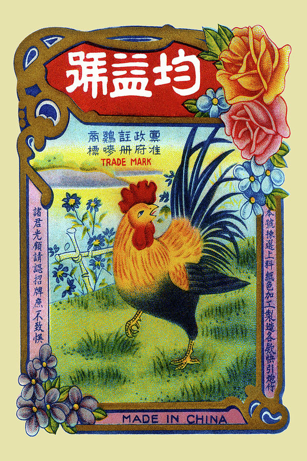 Rooster by the River Firecrackers Painting by Unknown