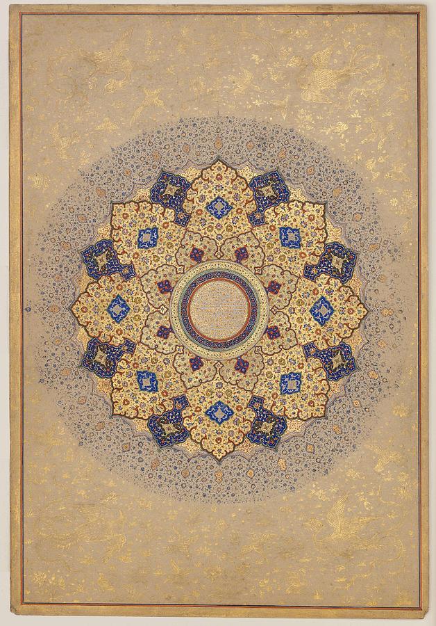 Rosette Bearing the Names and Titles of Shah Jahan, Folio from the Shah Jahan Album recto ca. 1645 v Painting by Celestial Images