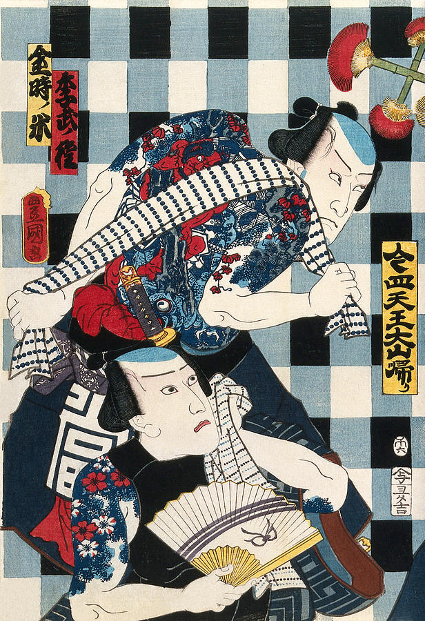 Ruffians on a Checkerboard Painting by Utagawa Toyokuni