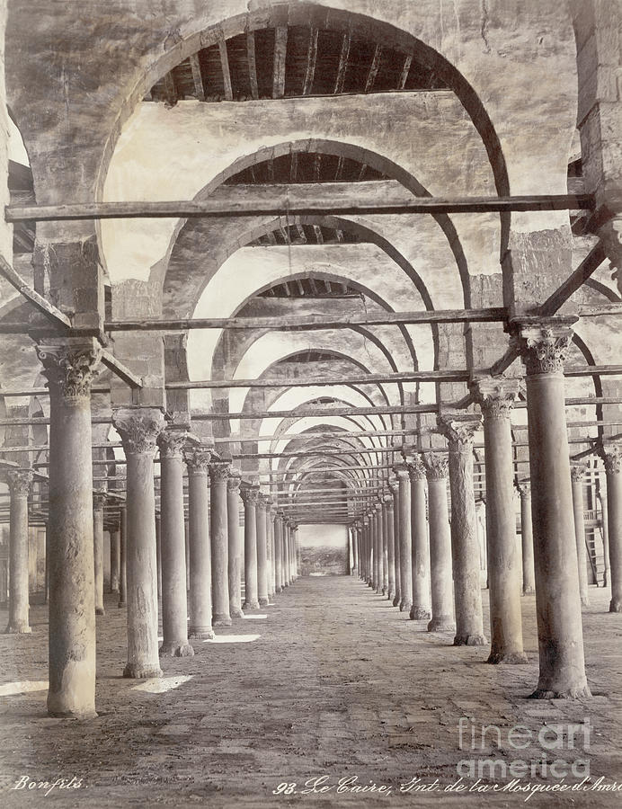 Ruins Of Mosque In Cairo, Egypt Photograph by Bettmann