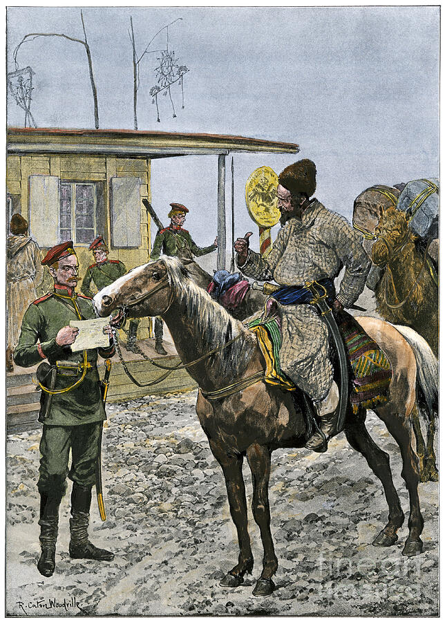 Russian-afghan Border, 1892 - Cossack Post Guarding The Russian-afghan Frontier, 1892 Drawing by American School