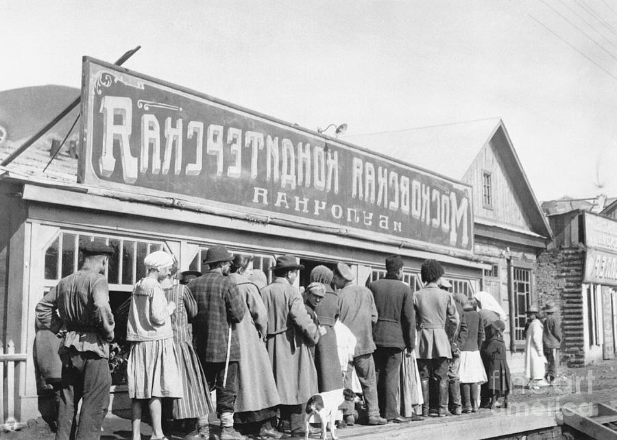 Russian Citizens Waiting For Bread Photograph by Bettmann