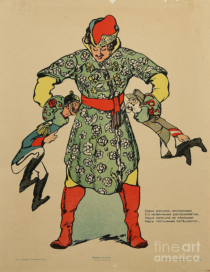 Russian First World War Propaganda Drawing by Heritage Images