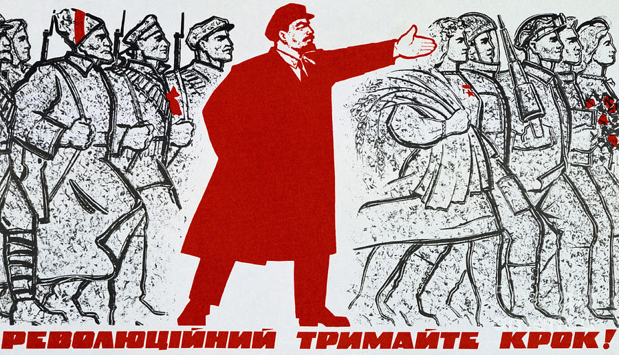 Russian Revolution, October 1917  Vladimir Ilyich Lenin Painting by Russian School