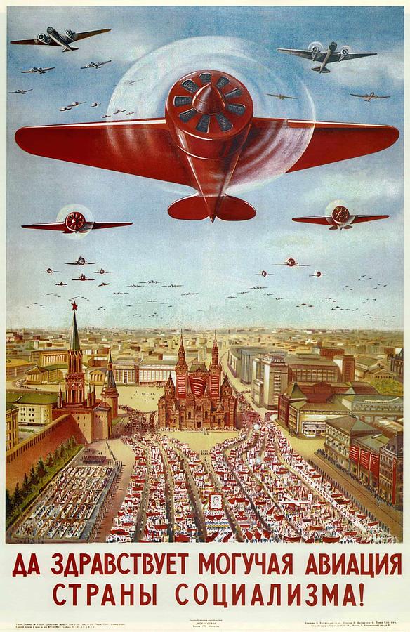 Russian Vintage Propaganda Poster Mixed Media by Maciek Froncisz