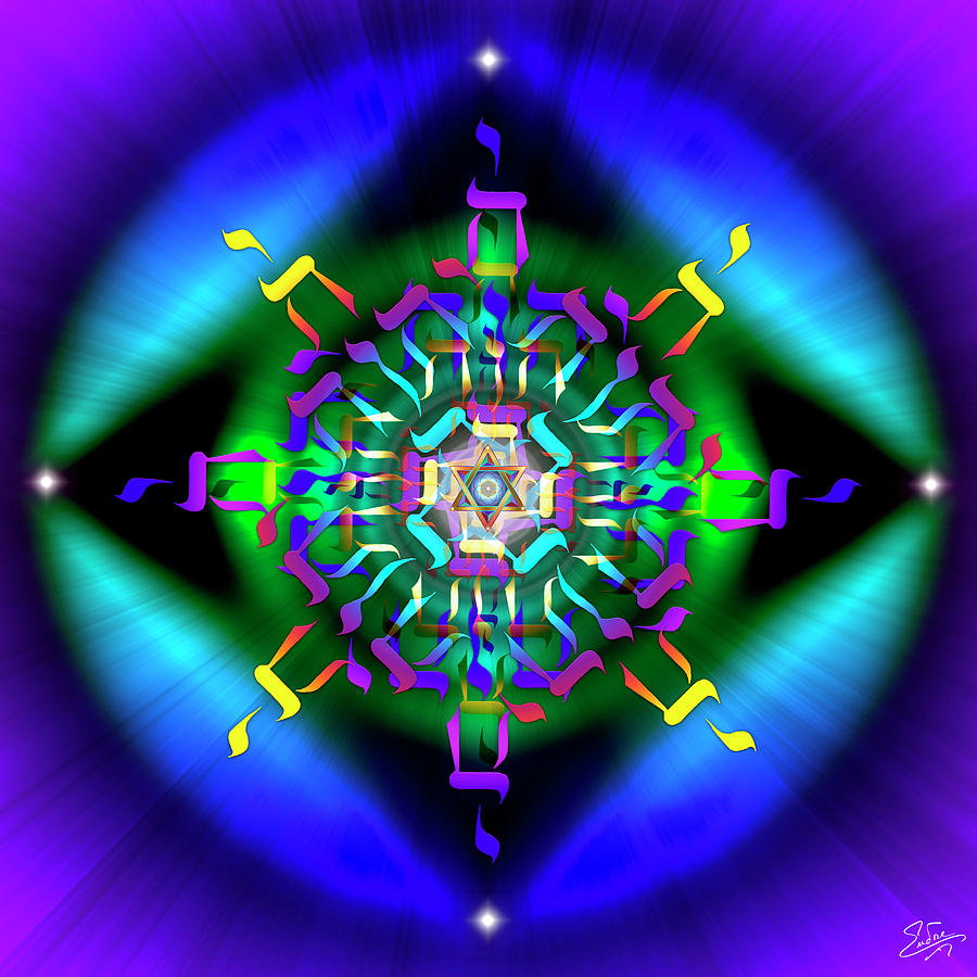 Sacred Geometry 745 Digital Art by Endre Balogh