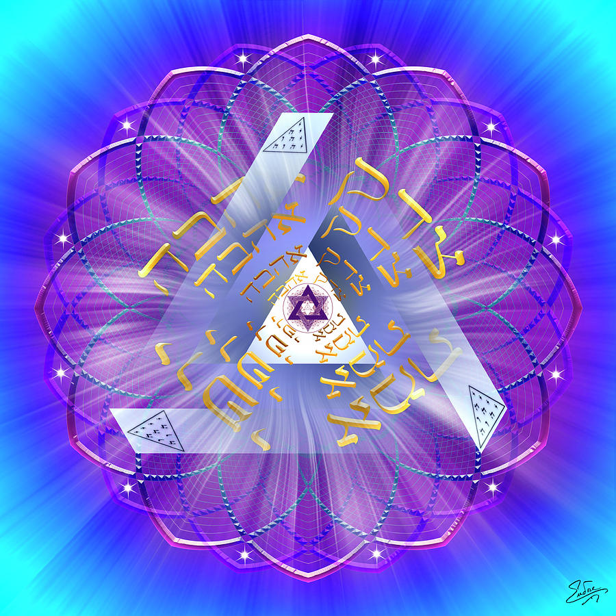Sacred Geometry 746 Digital Art by Endre Balogh