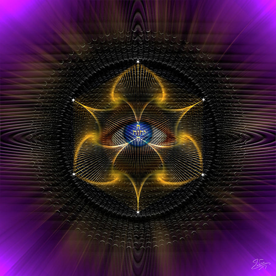 Sacred Geometry 748 Digital Art by Endre Balogh