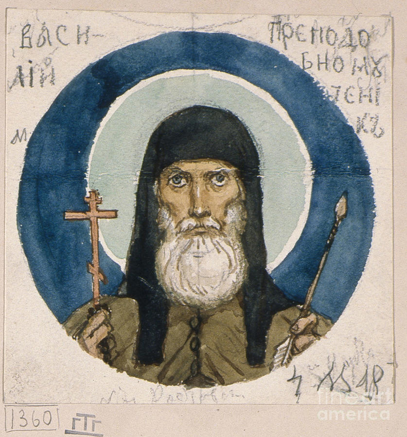 Saint Martyr Basil Of The Kiev Caves Drawing by Heritage Images