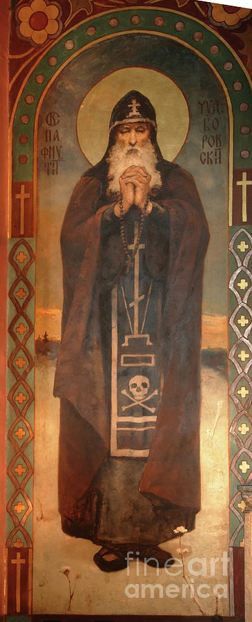 Saint Paphnutius Of Borovsk, 1885-1896 Drawing by Heritage Images