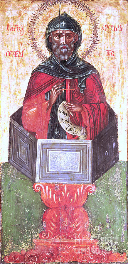 Saint Simeon Stylite Photograph by Bettmann