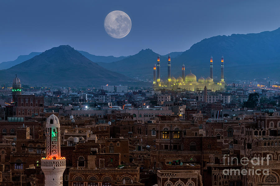 Sana Yemen Photograph by Ugurhan