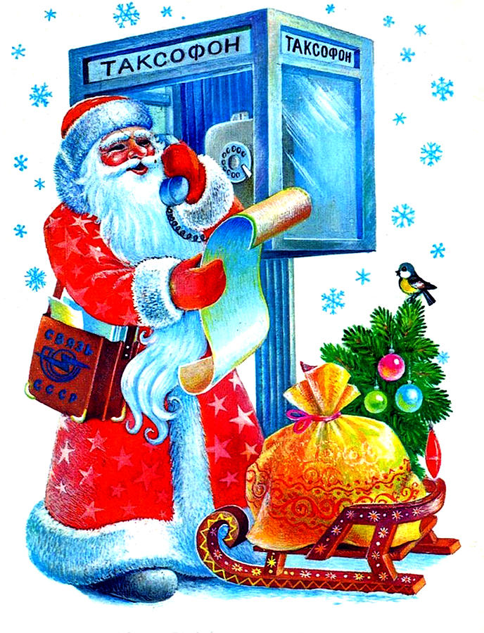Santa Claus Digital Art - Santa Call by Long Shot