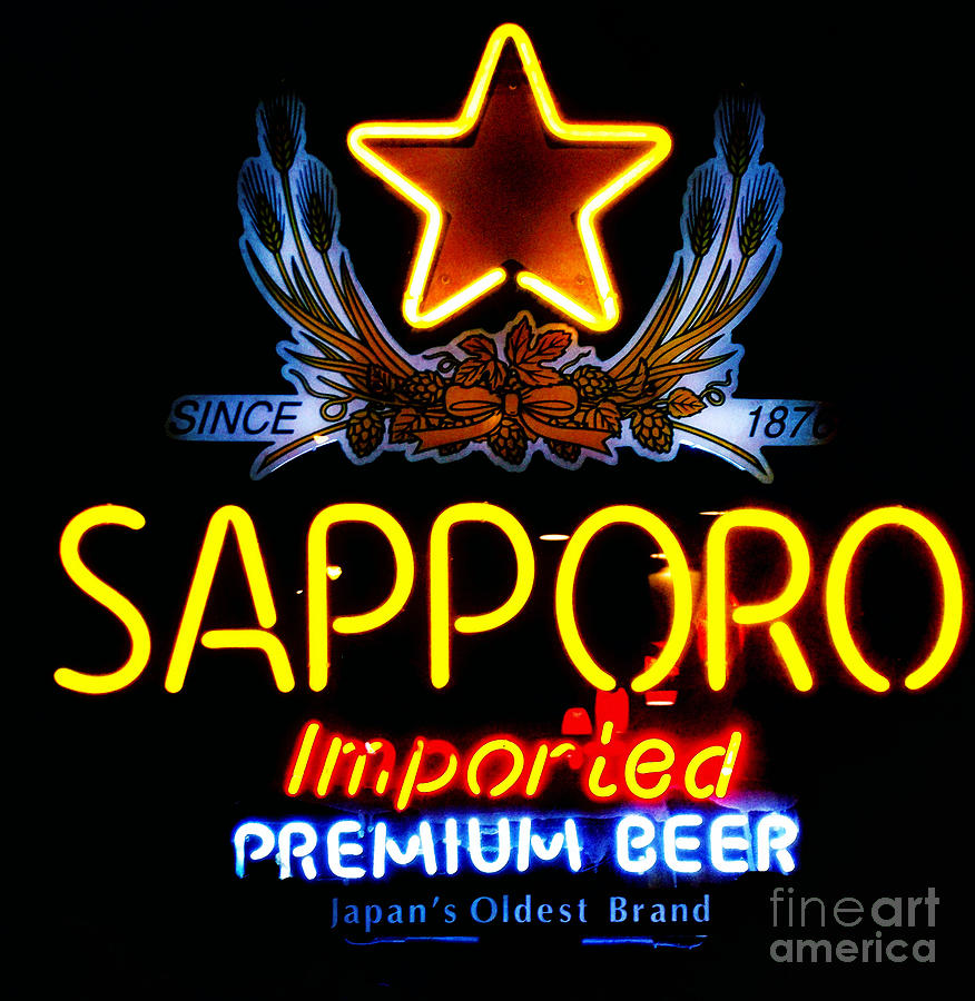 Sapporo 2 Photograph by Kelly Awad