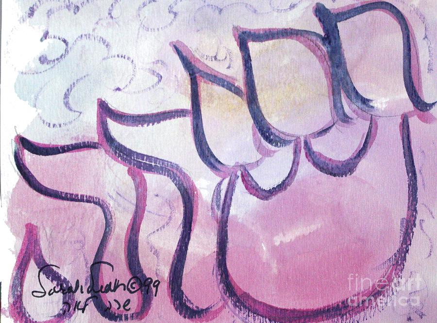 SARAH nf1-126 Painting by Hebrewletters SL