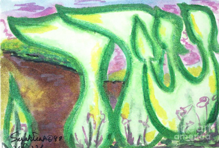SARAH nf1-127 Painting by Hebrewletters SL