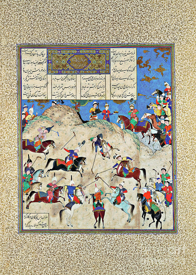 Scene From Persian Epic Poem Shahnameh Photograph by Metropolitan Museum Of Art/science Photo Library