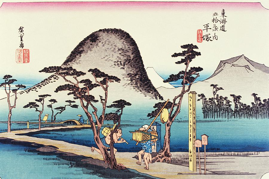 Scenery Of Hiratsuka In Edo Period Digital Art by Daj
