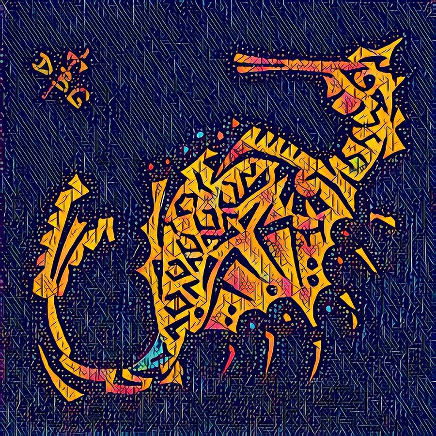 Seahorse Jewel 311018 Disco Digital Art by David Bader
