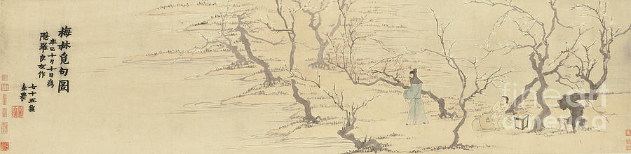 Seeking Inspiration amongst the Plum Blossoms, 1761  Drawing by Jin Nong