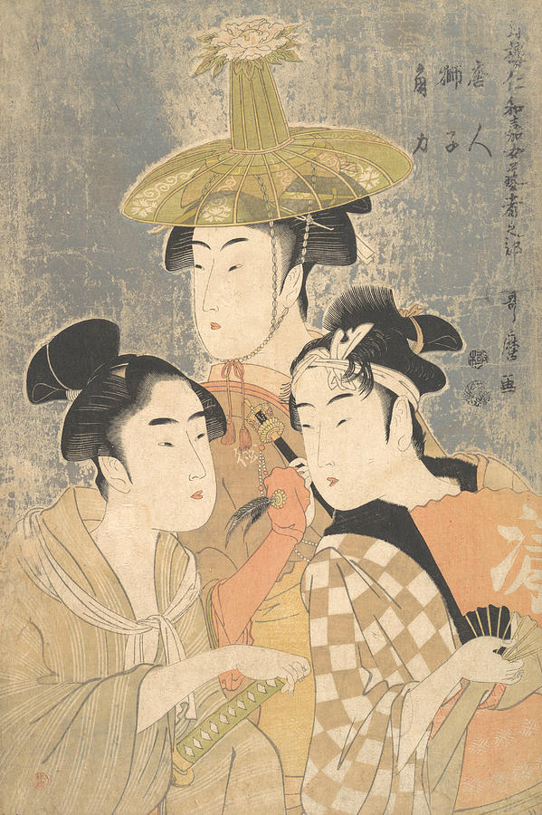 Seiro Niwaka Onna Geisha no Bu Tojin Shishi Sumo Relief by Kitagawa Utamaro