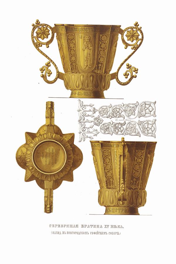 Serebrianaia Bratina Xv Veka Painting by Fedor Grigoryevich Solntsev Serebrianaia Bratina Xv Veka Painting by Fedor Grigoryevich Solntsev