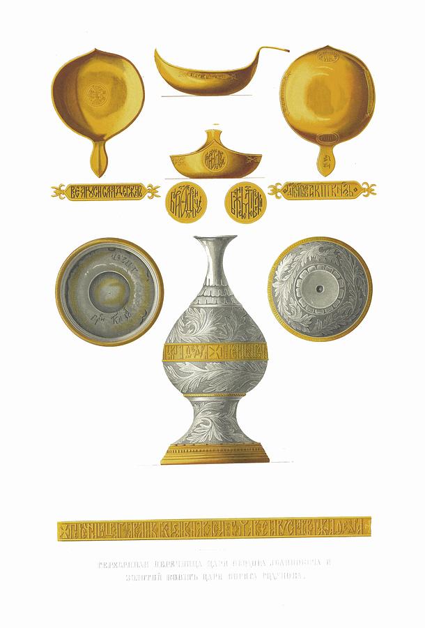 Serebrianaia Perechnitsa Tsaria Feodora Ioannovicha Painting by Fedor Grigoryevich Solntsev Serebrianaia Perechnitsa Tsaria Feodora Ioannovicha Painting by Fedor Grigoryevich Solntsev