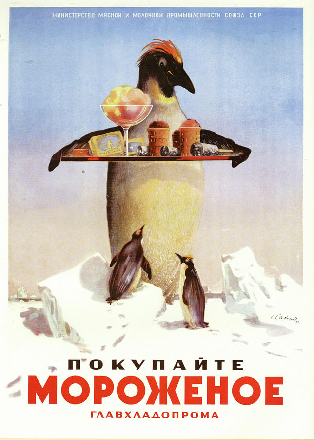 Ice Cream Painting - Serving Penguin Ice cream from the Dairy Ministry by 