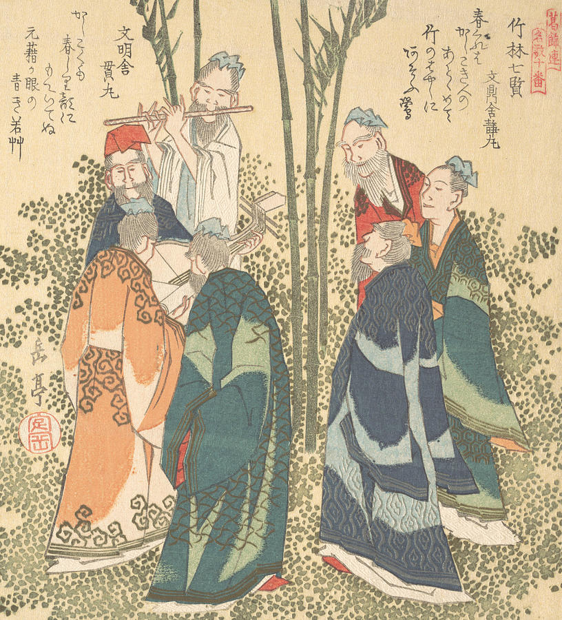 Seven Sages in the Bamboo Grove Relief by Yashima Gakutei